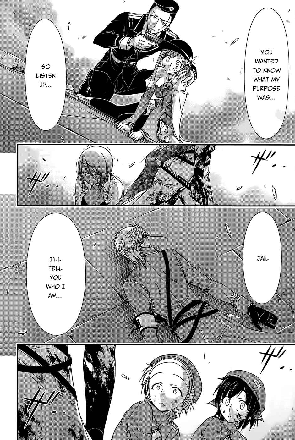 Page 42 Chapter 9 Plunderer