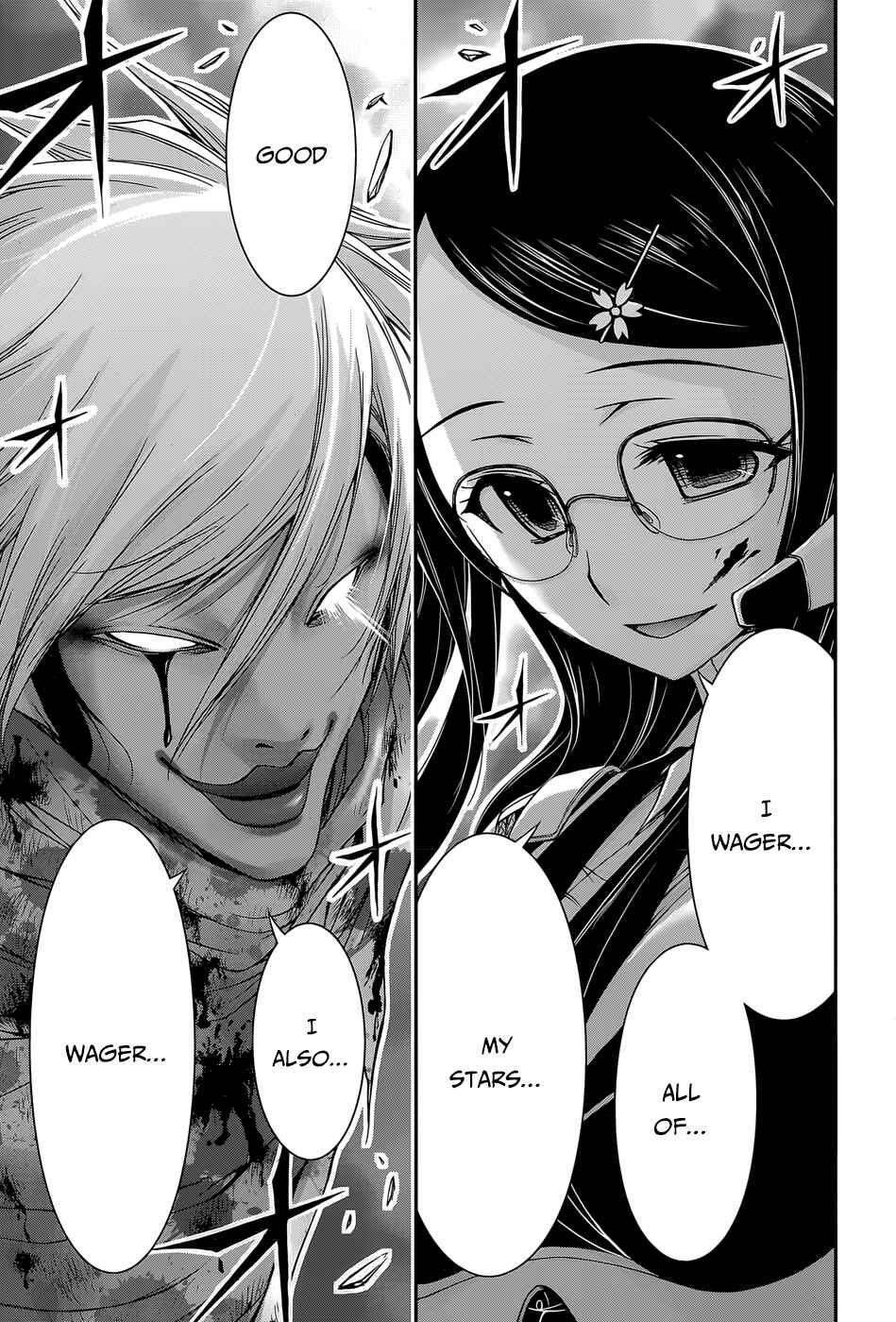 Page 48 Chapter 9 Plunderer