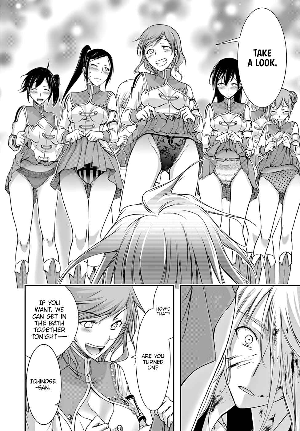Page 10 Chapter 27 Plunderer