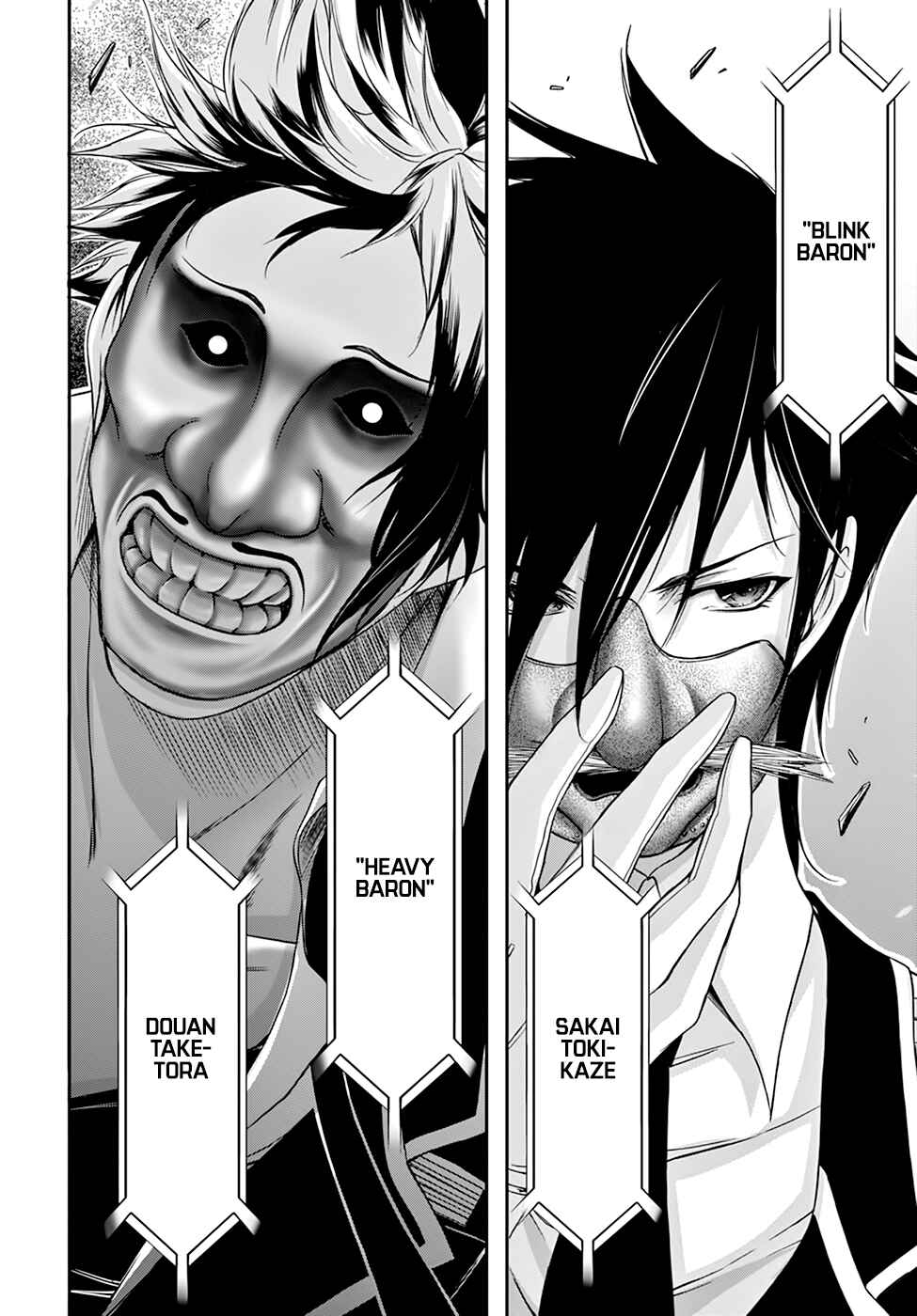 Page 16 Chapter 27 Plunderer