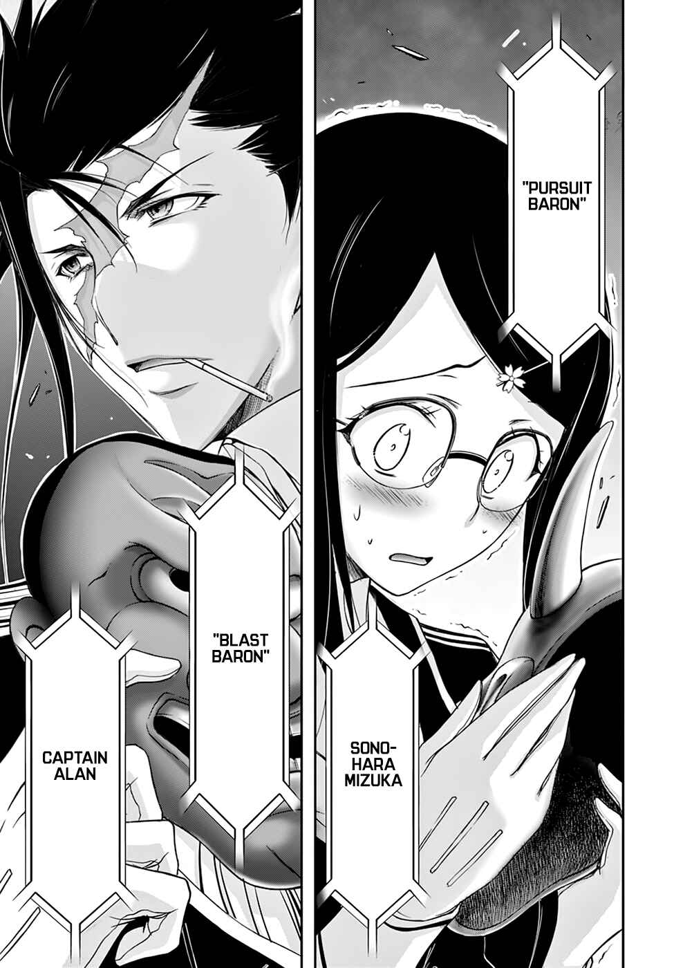 Page 17 Chapter 27 Plunderer