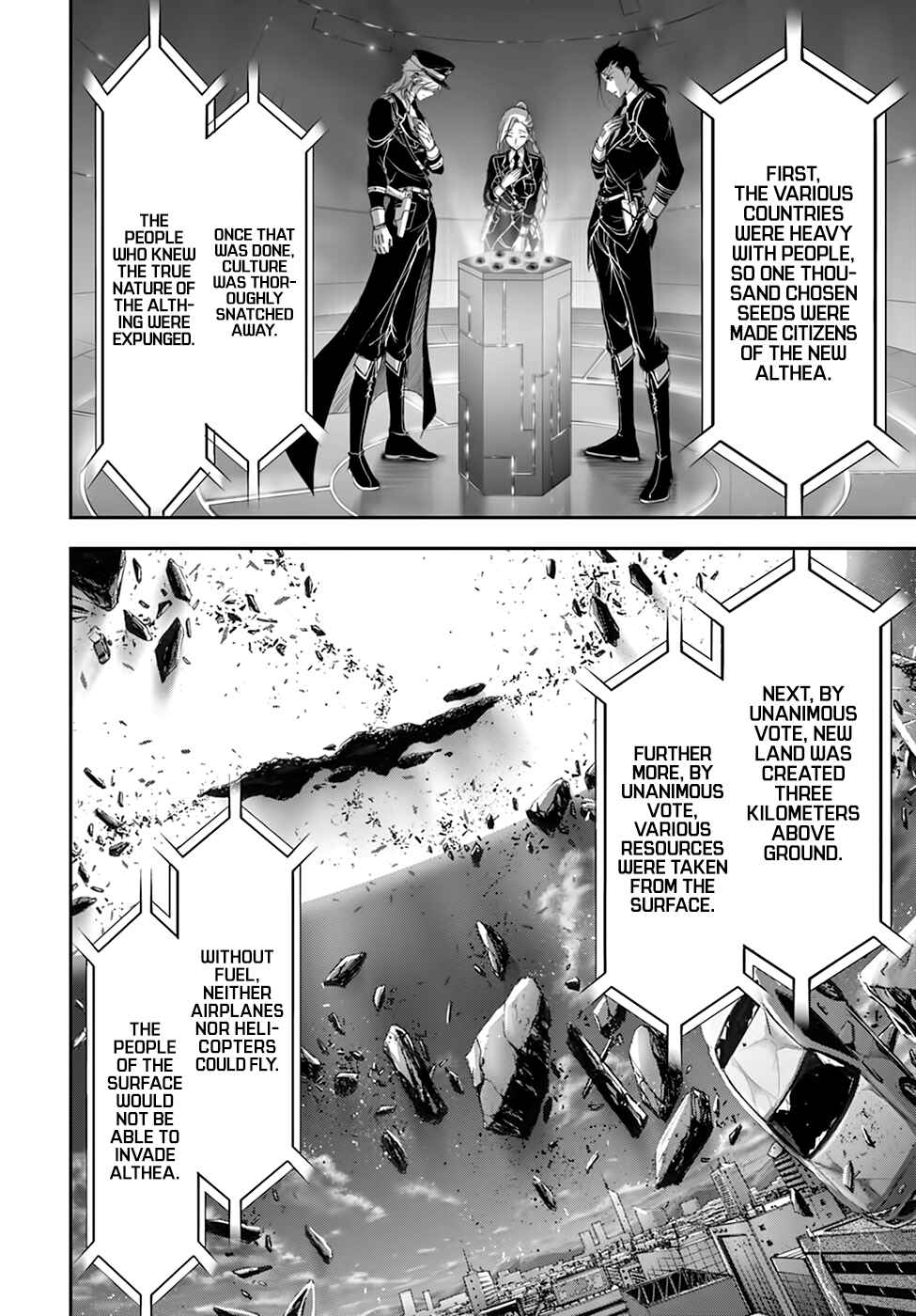 Page 27 Chapter 27 Plunderer
