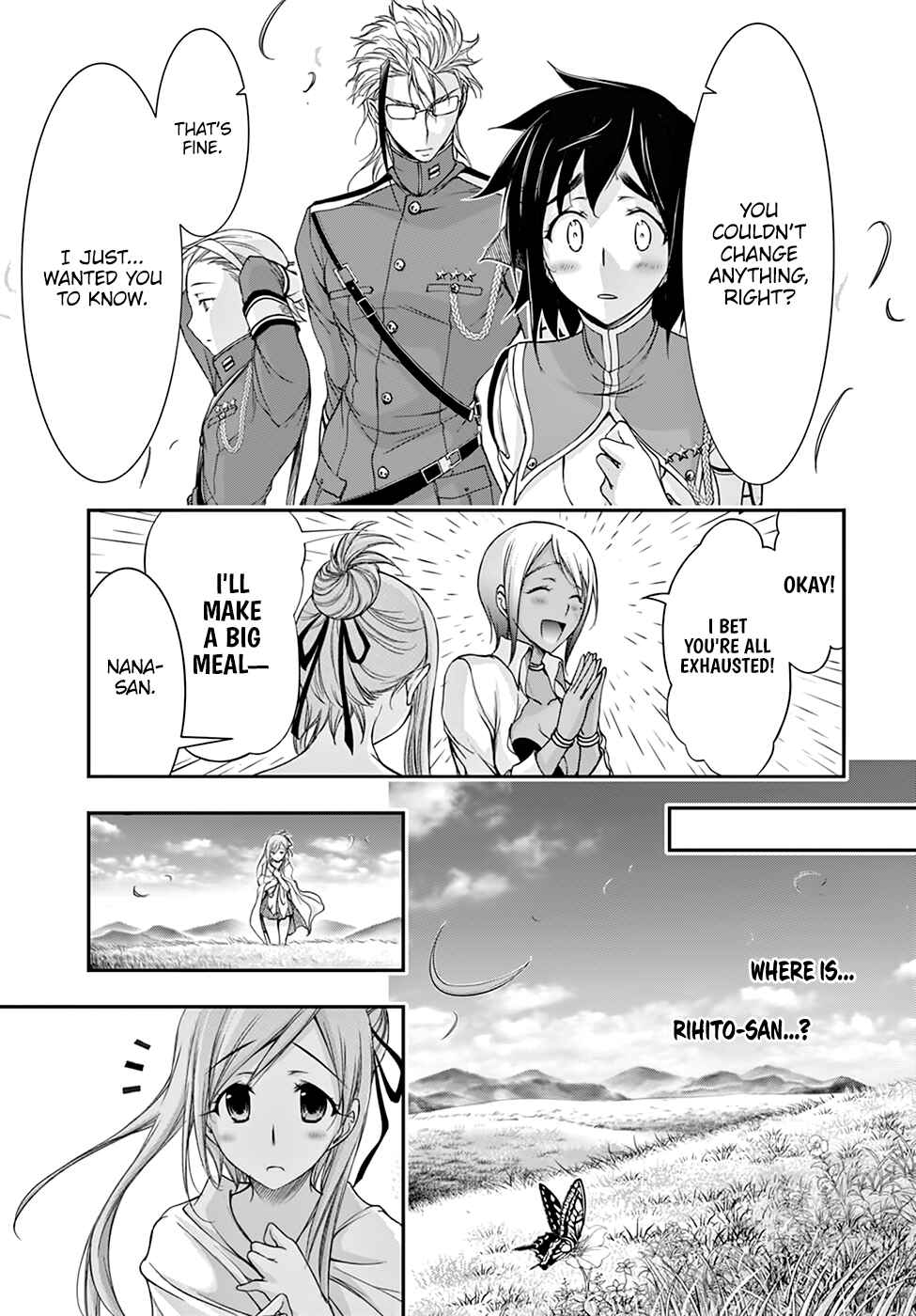 Page 44 Chapter 27 Plunderer