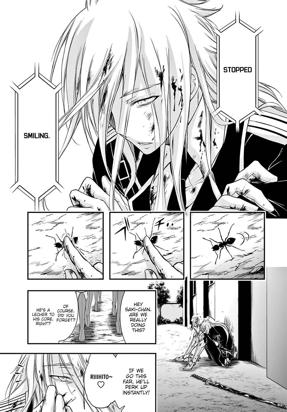 Page 9 Chapter 27 Plunderer