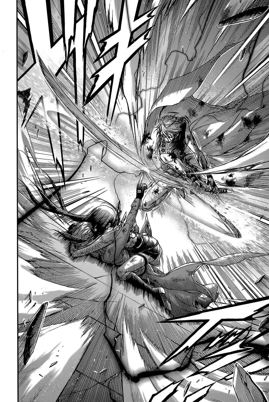 Page 12 Chapter 11 Plunderer