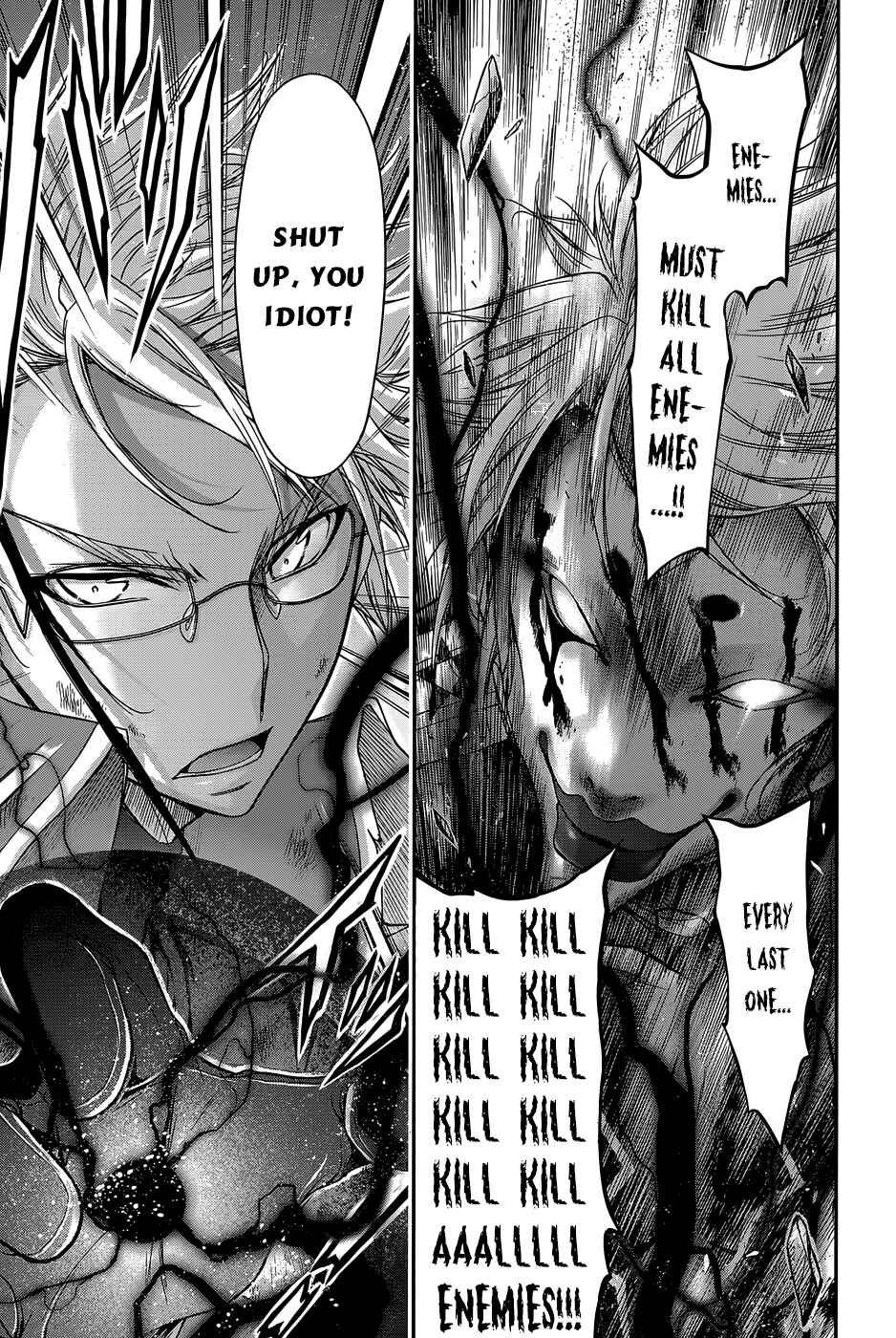 Page 15 Chapter 11 Plunderer