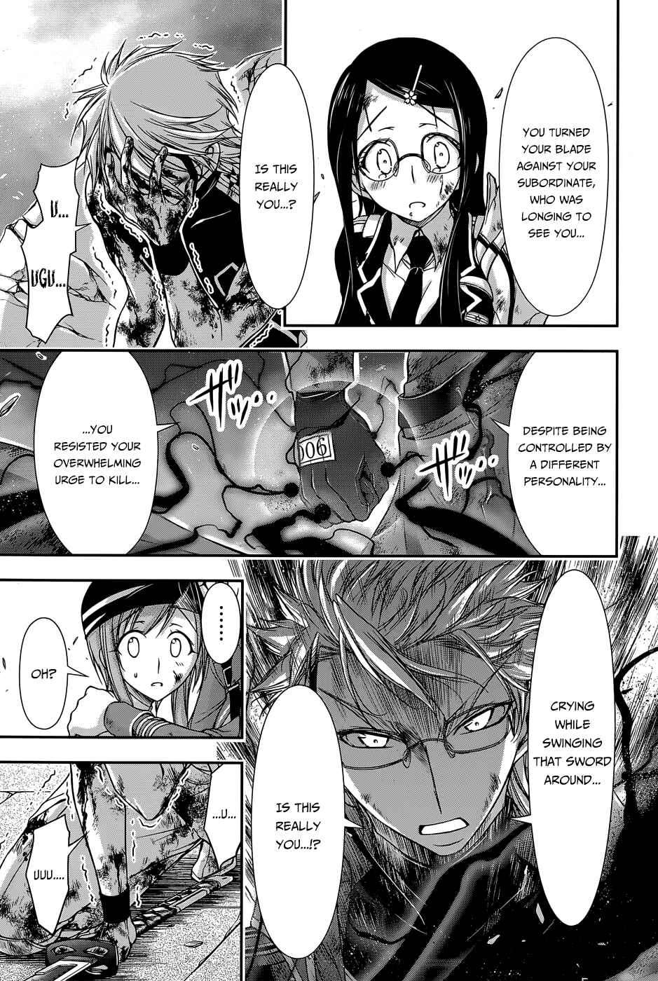 Page 17 Chapter 11 Plunderer