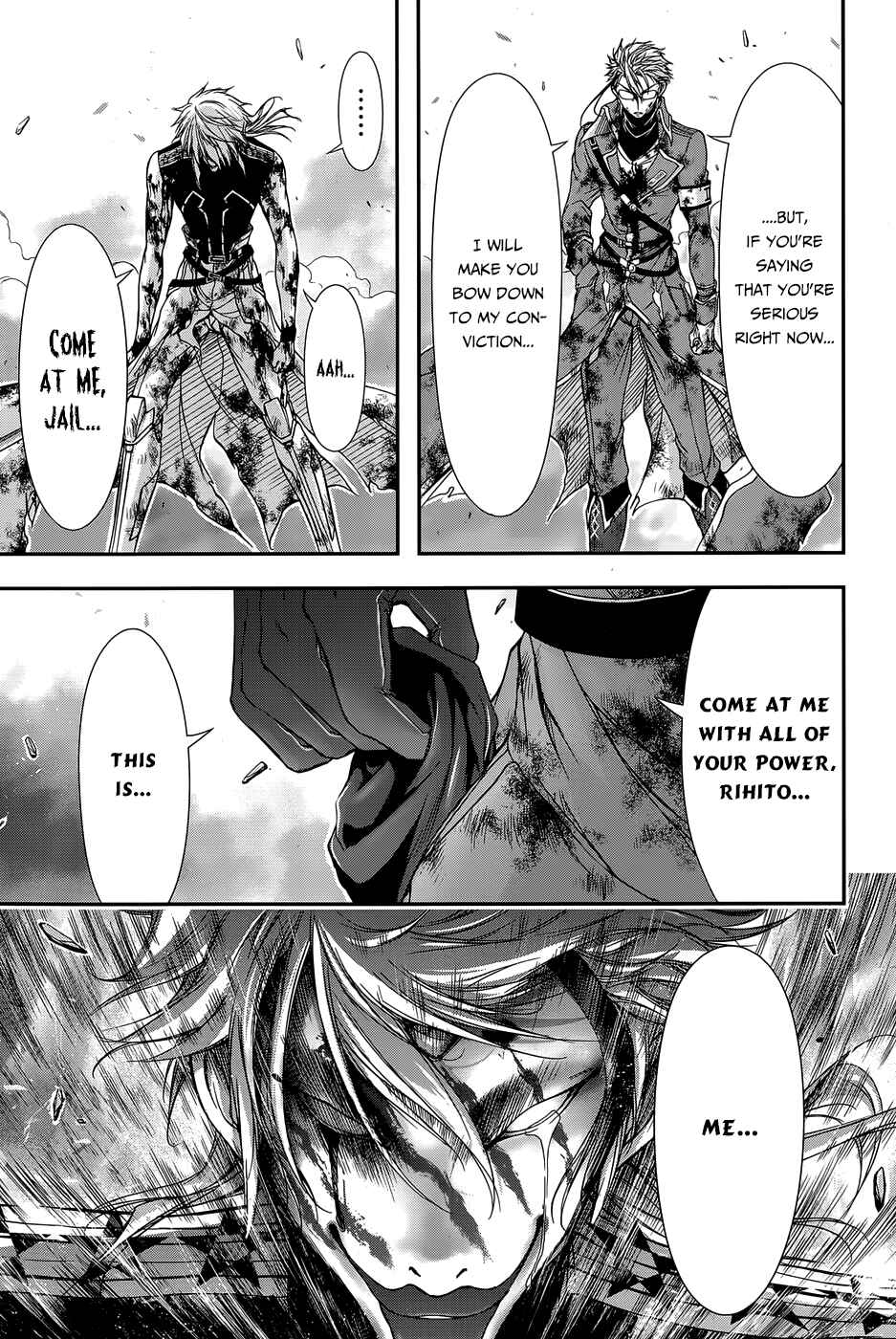 Page 21 Chapter 11 Plunderer