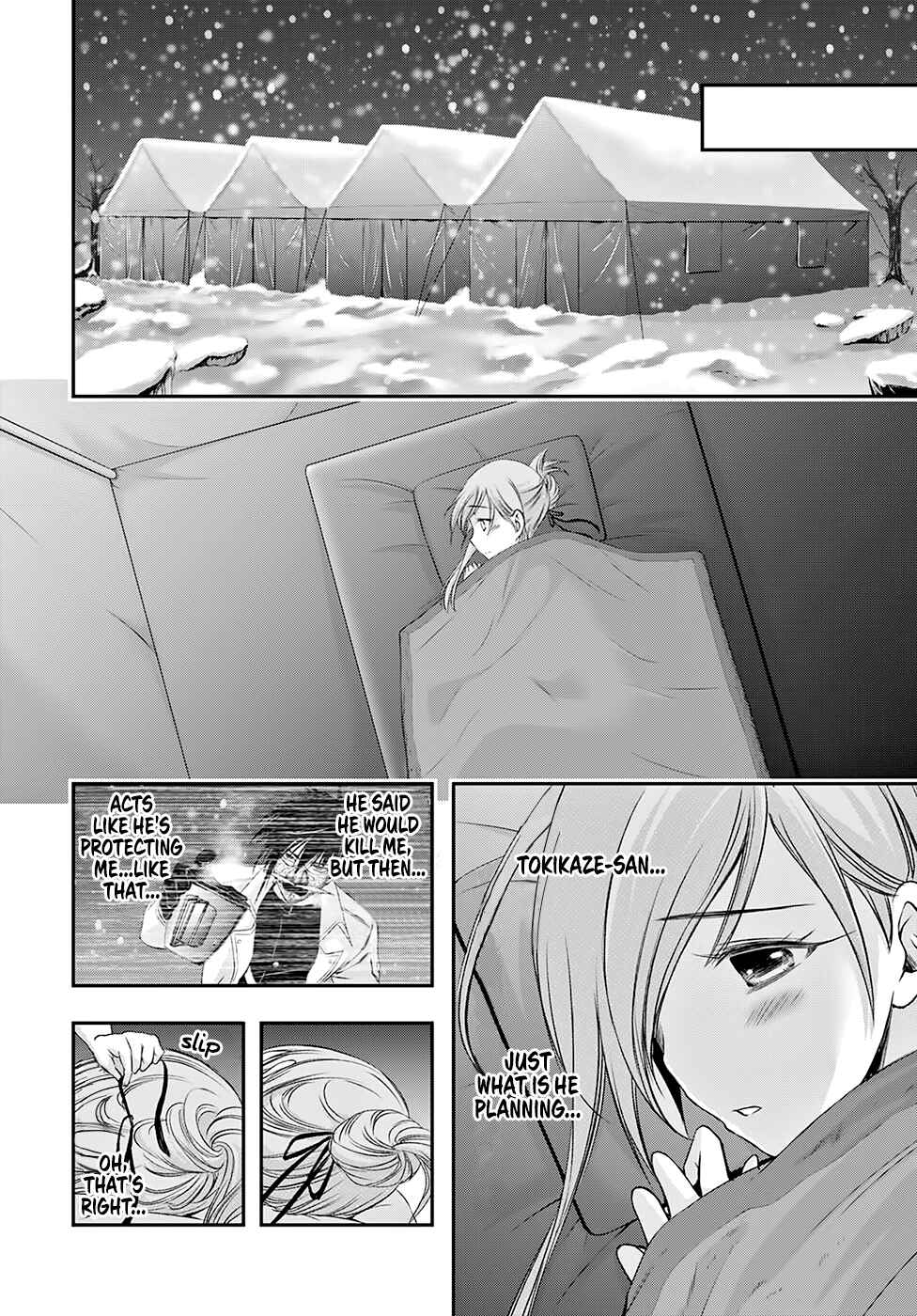 Page 10 Chapter 41 Plunderer