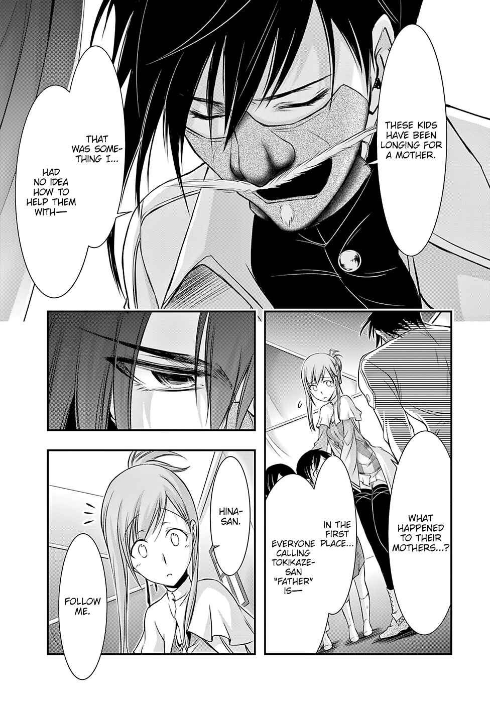 Page 17 Chapter 41 Plunderer