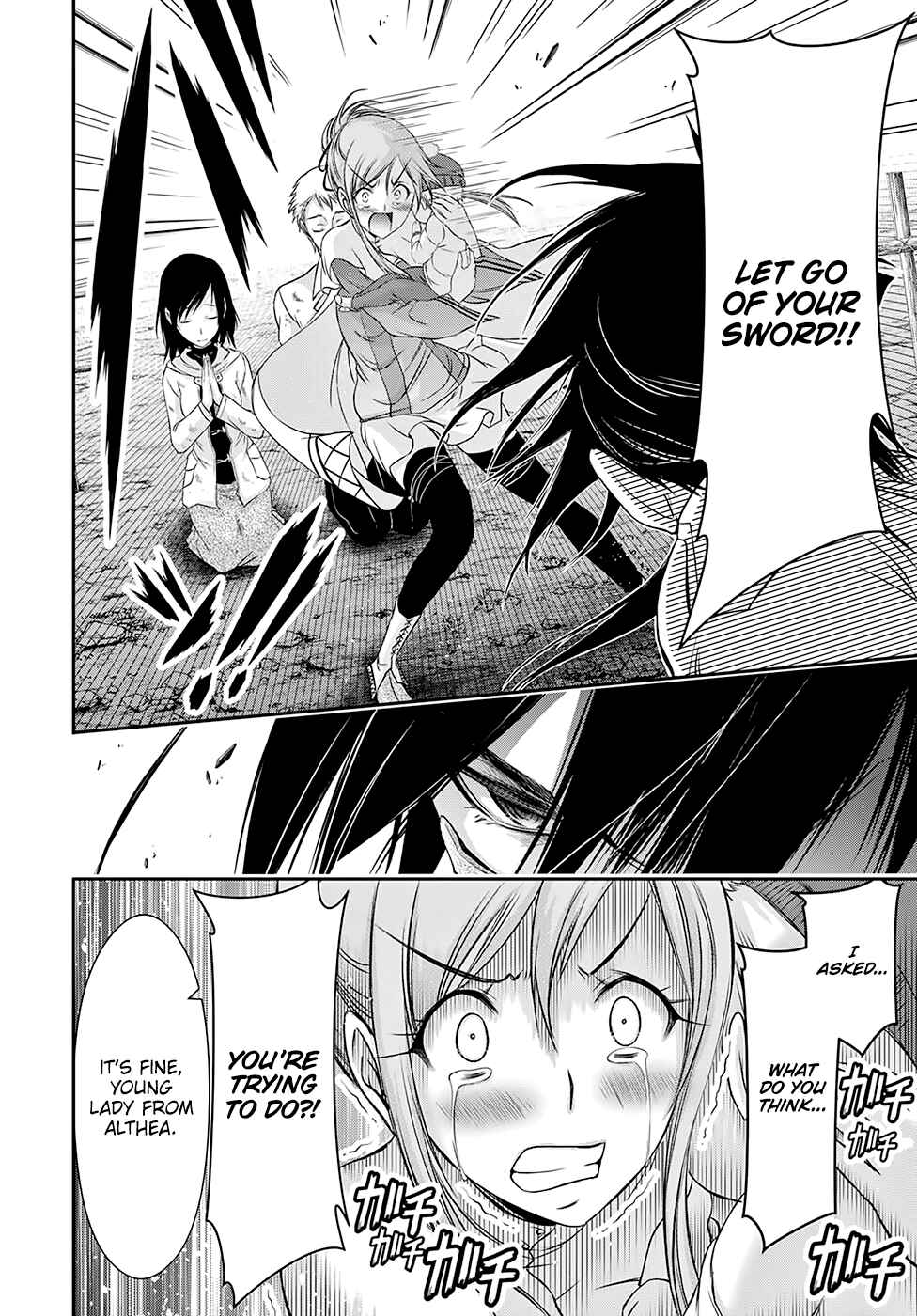 Page 23 Chapter 41 Plunderer