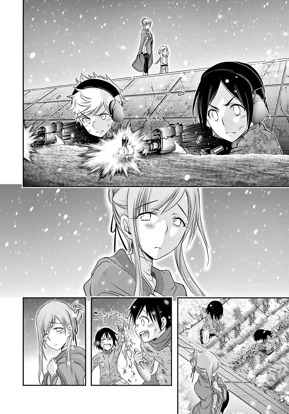 Page 8 Chapter 41 Plunderer