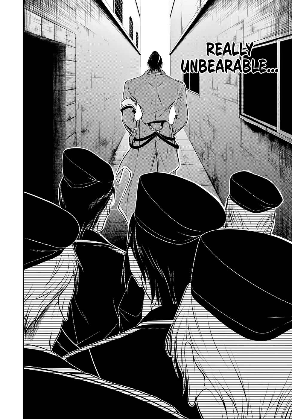 Page 21 Chapter 39 Plunderer