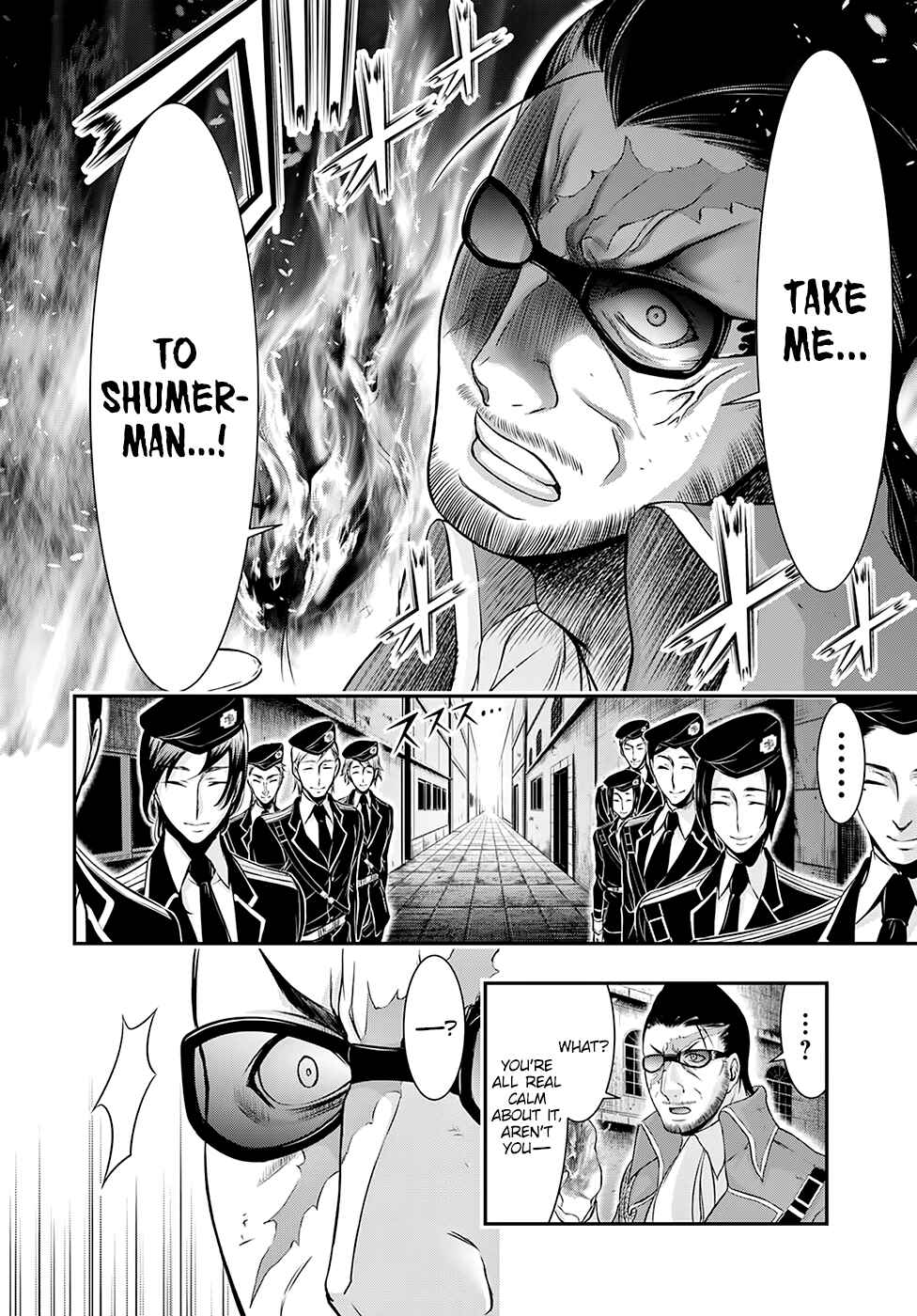 Page 23 Chapter 39 Plunderer