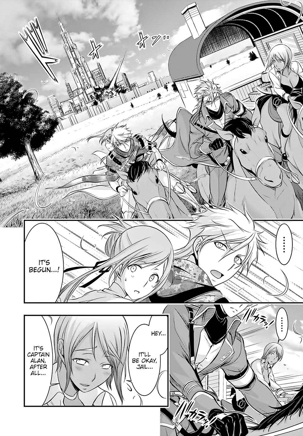 Page 26 Chapter 39 Plunderer