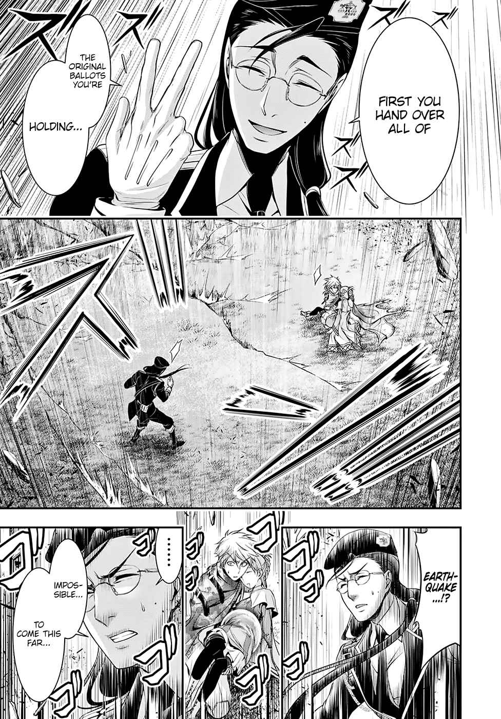 Page 37 Chapter 39 Plunderer
