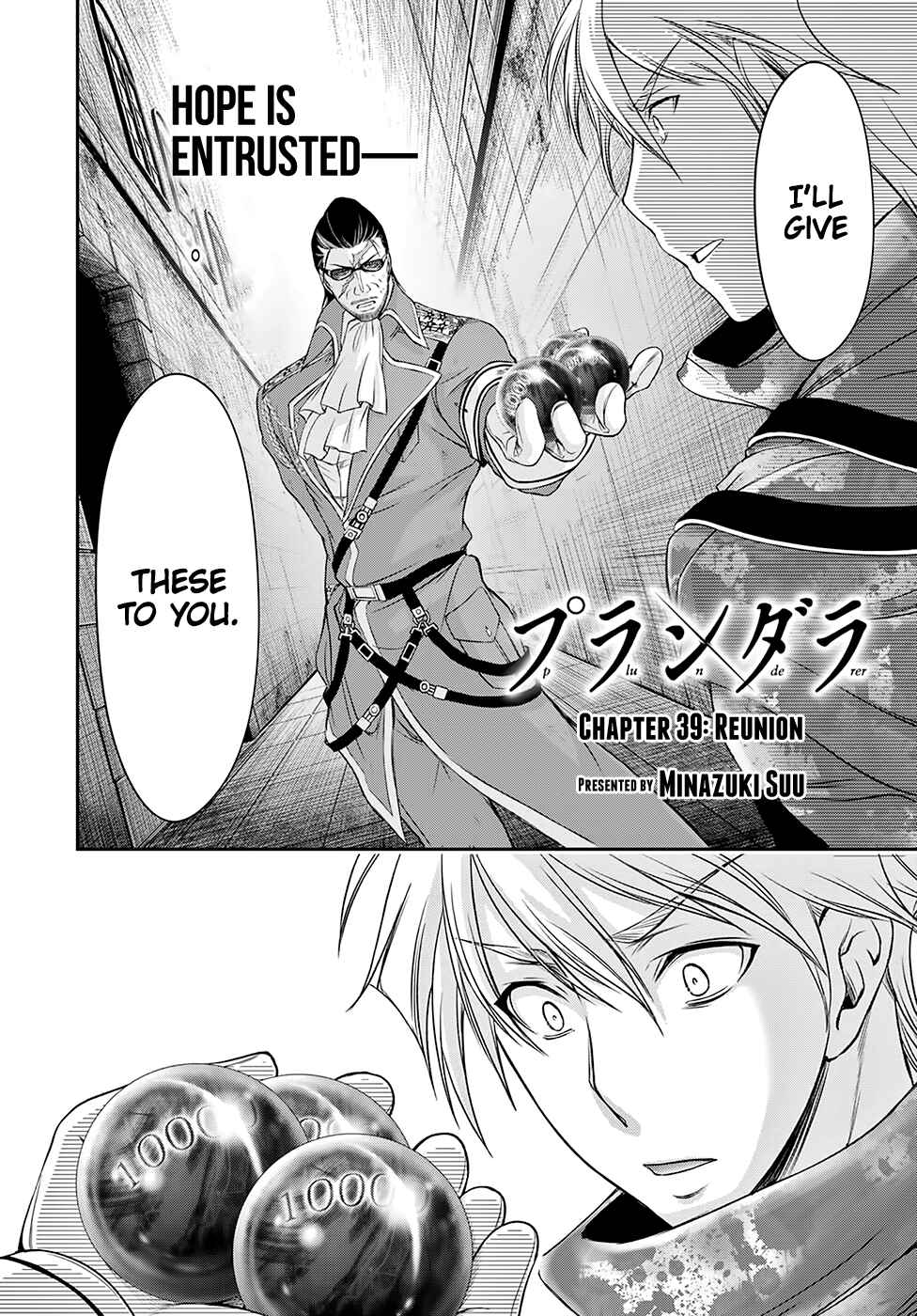 Page 4 Chapter 39 Plunderer