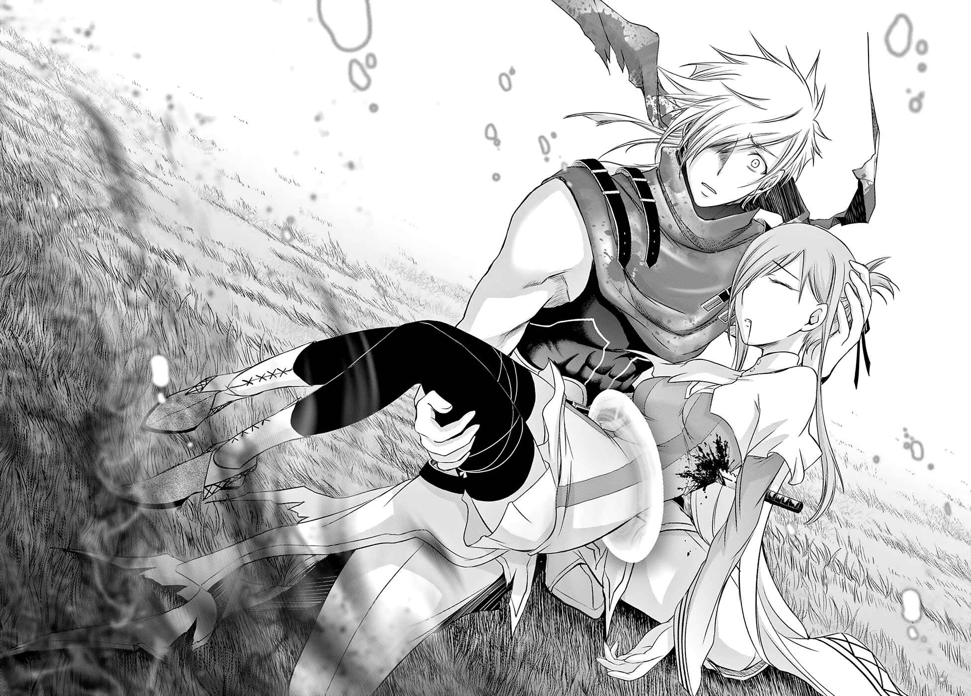Page 41 Chapter 39 Plunderer
