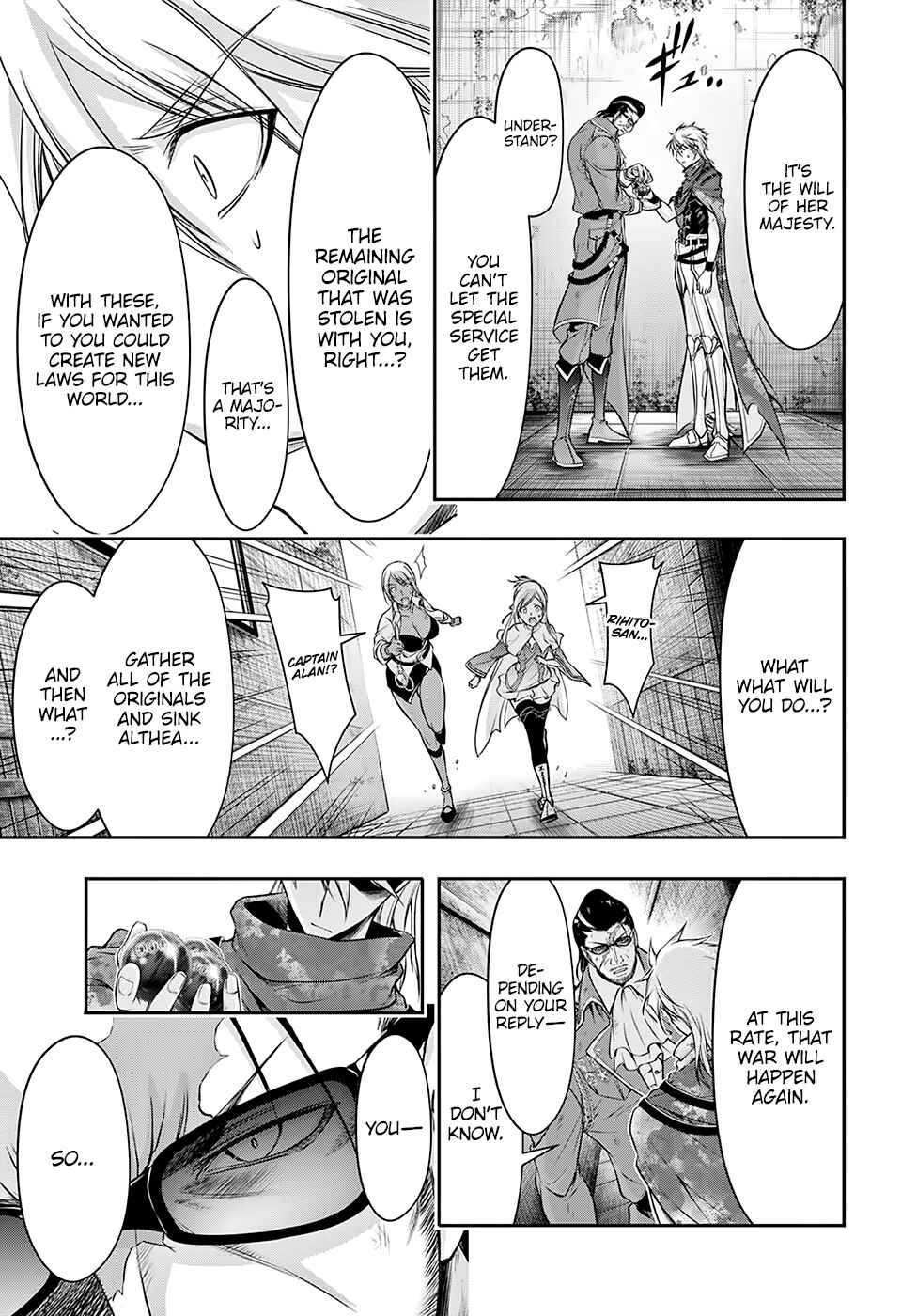 Page 5 Chapter 39 Plunderer