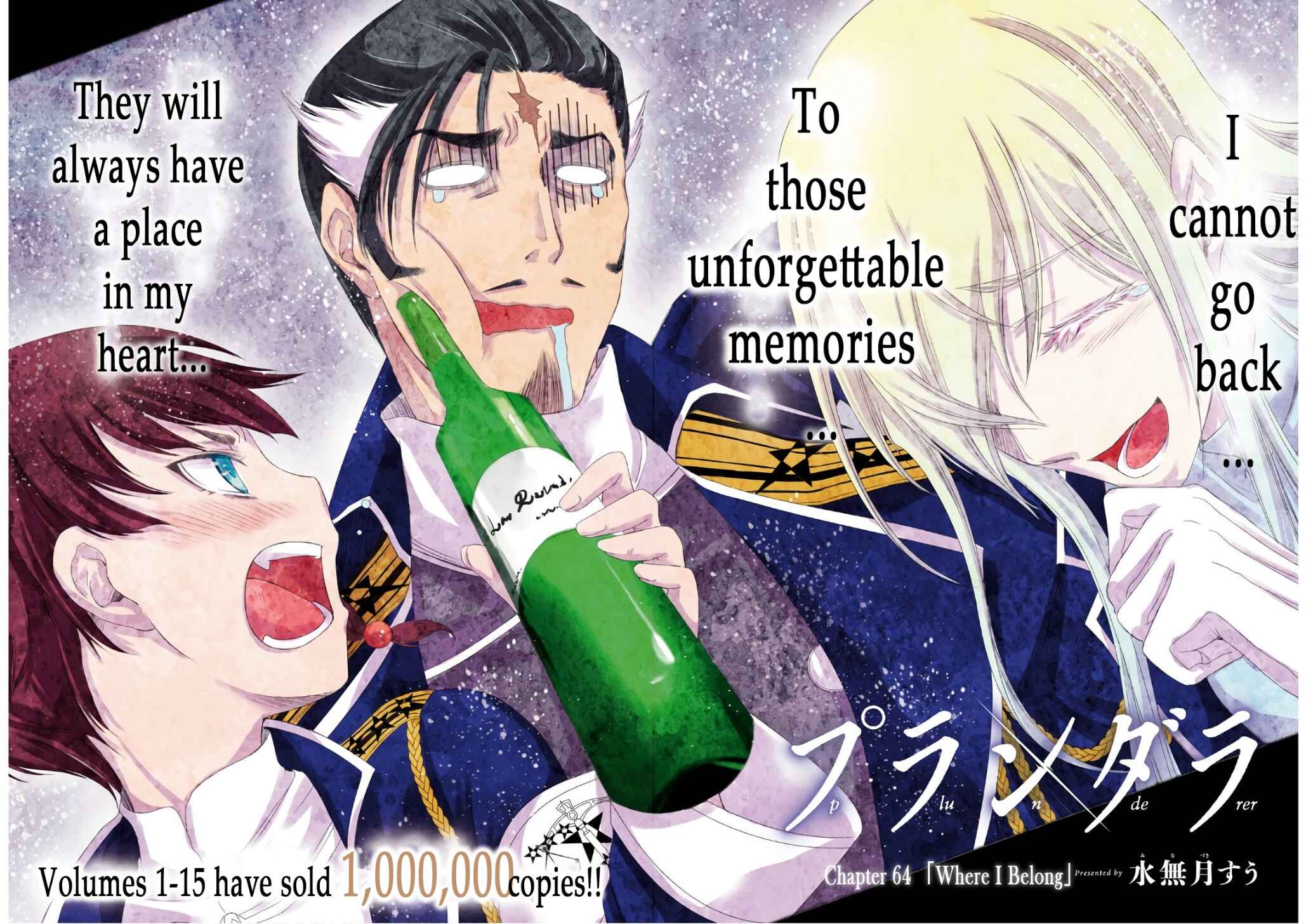 Page 2 Chapter 64 Plunderer
