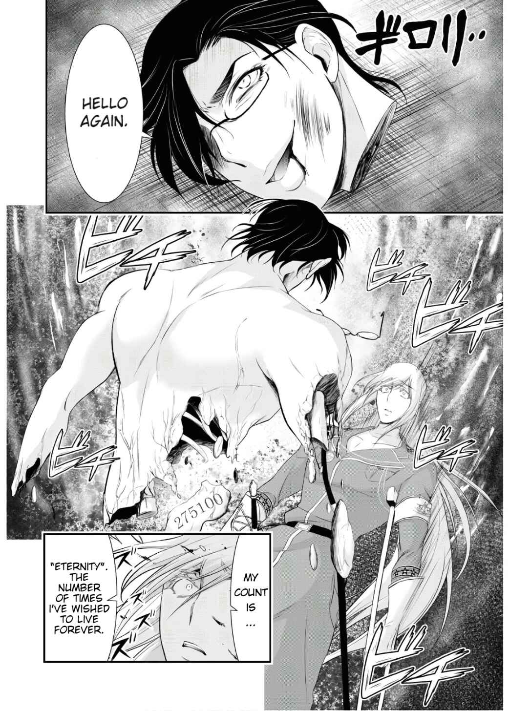 Page 28 Chapter 64 Plunderer
