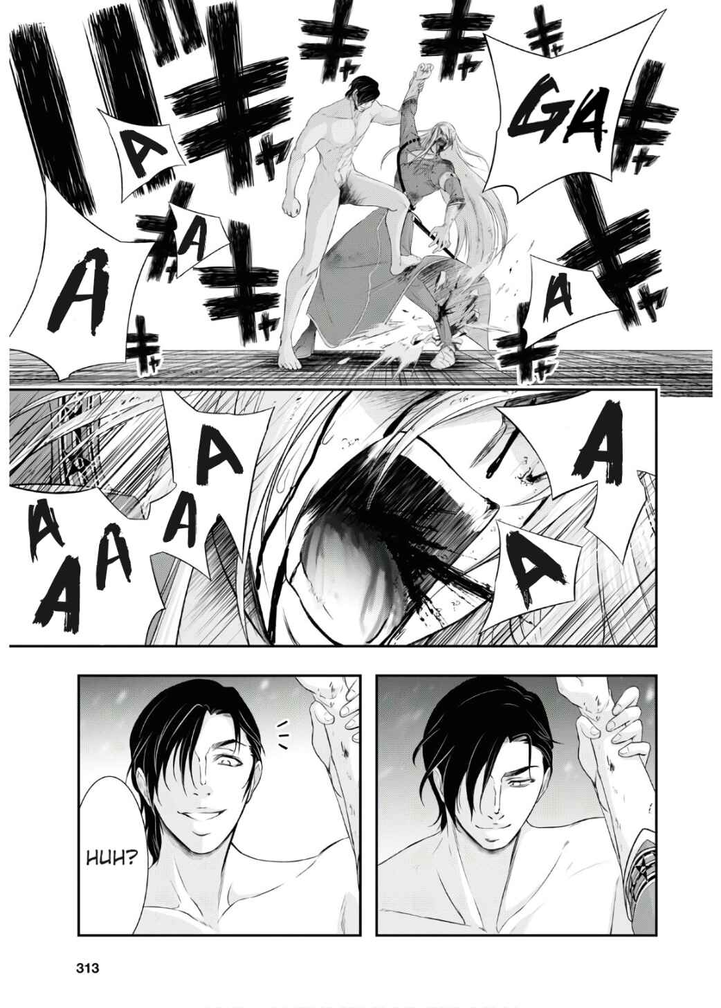 Page 33 Chapter 64 Plunderer