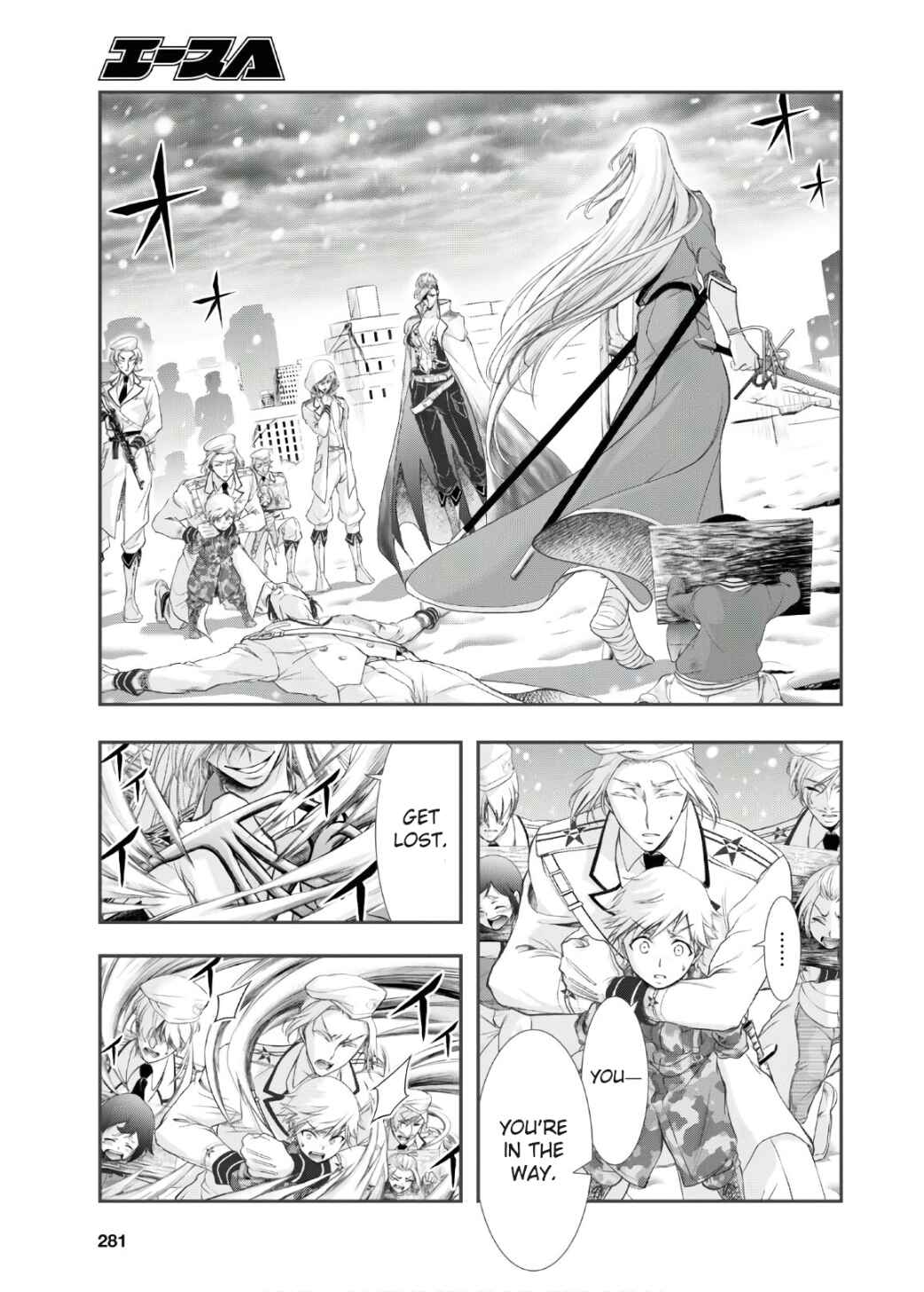 Page 4 Chapter 64 Plunderer