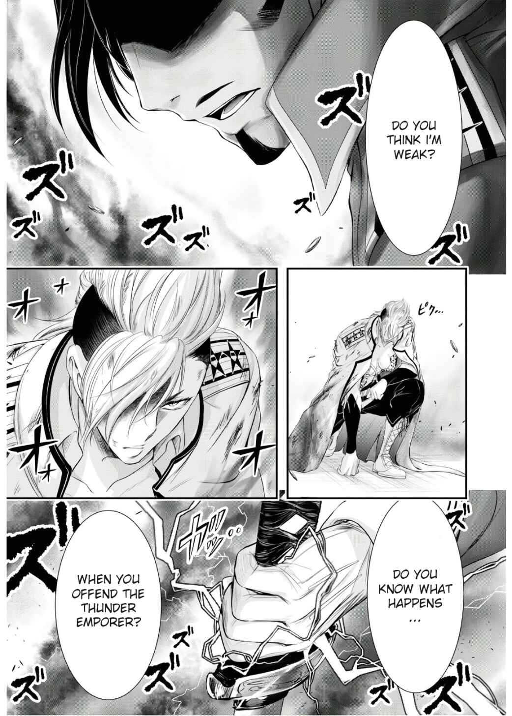 Page 49 Chapter 64 Plunderer