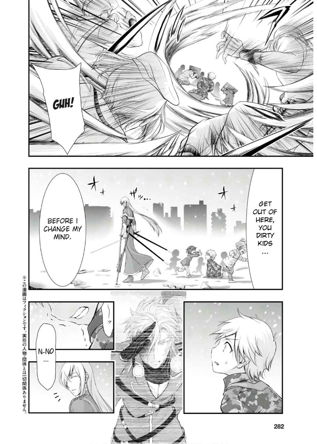 Page 5 Chapter 64 Plunderer