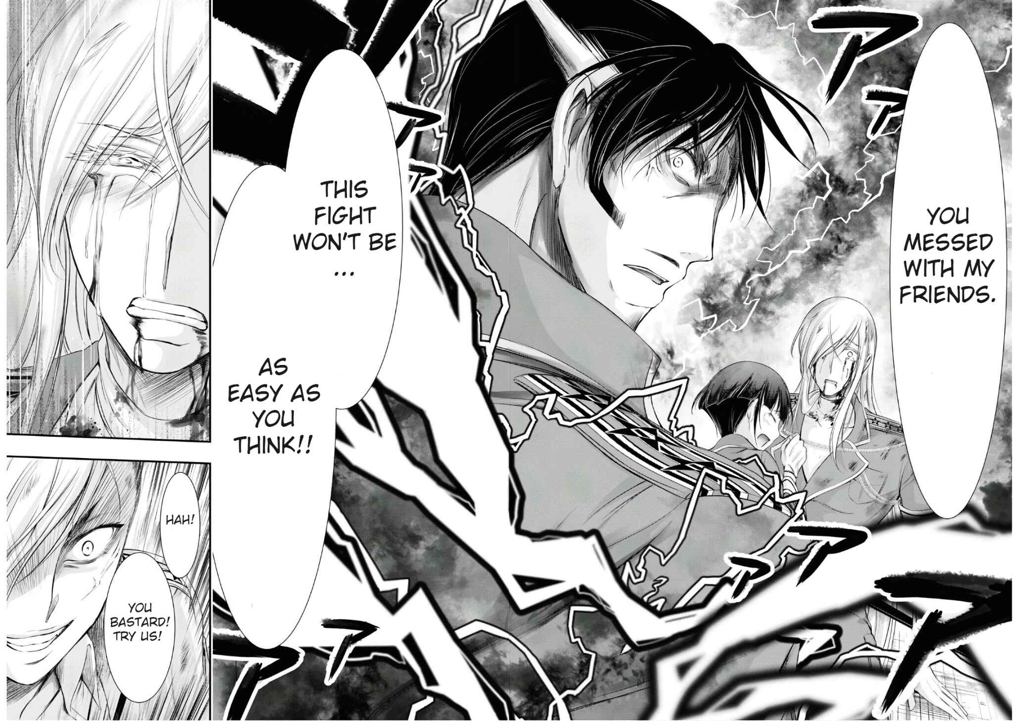Page 50 Chapter 64 Plunderer