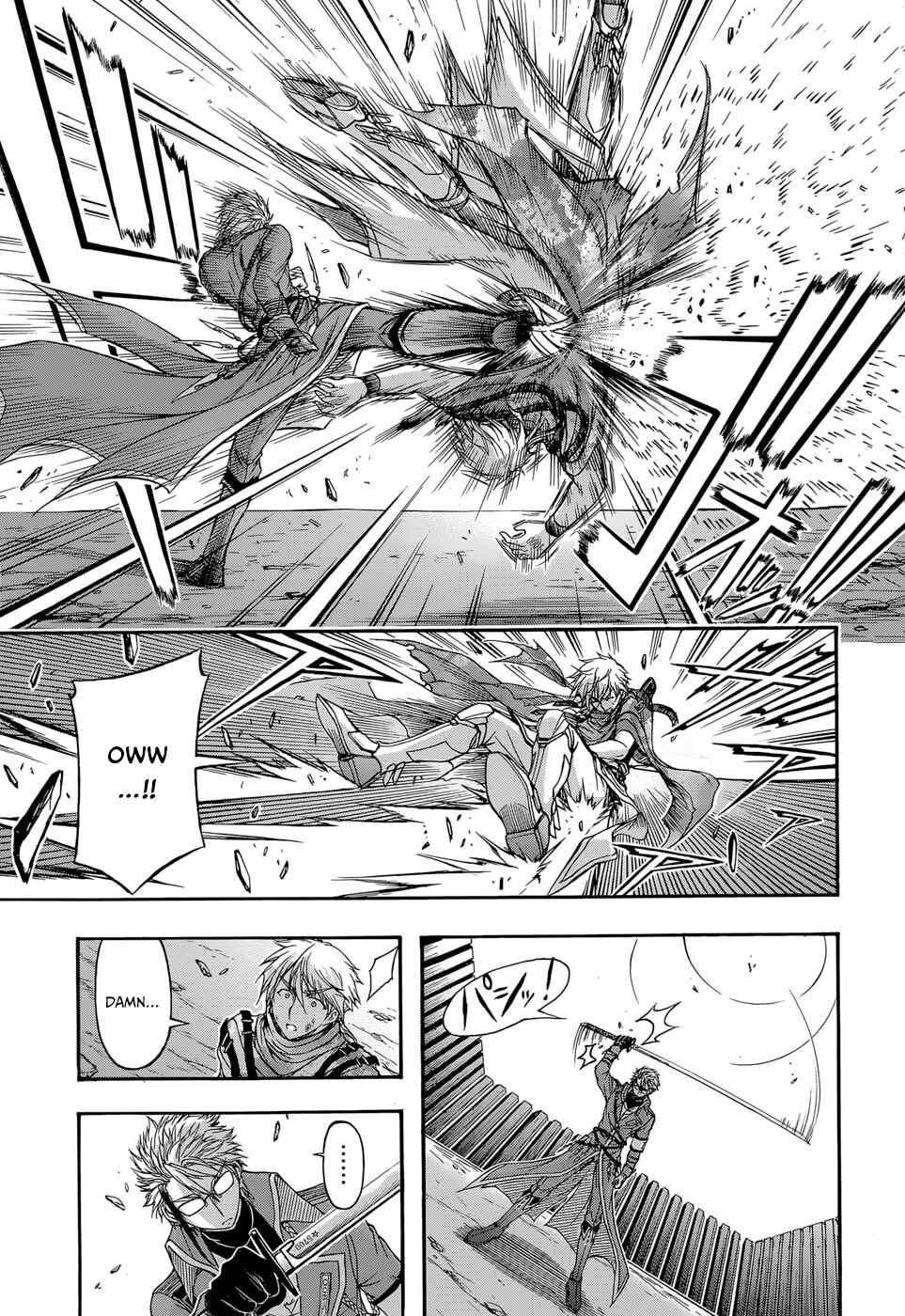 Page 11 Chapter 5 Plunderer