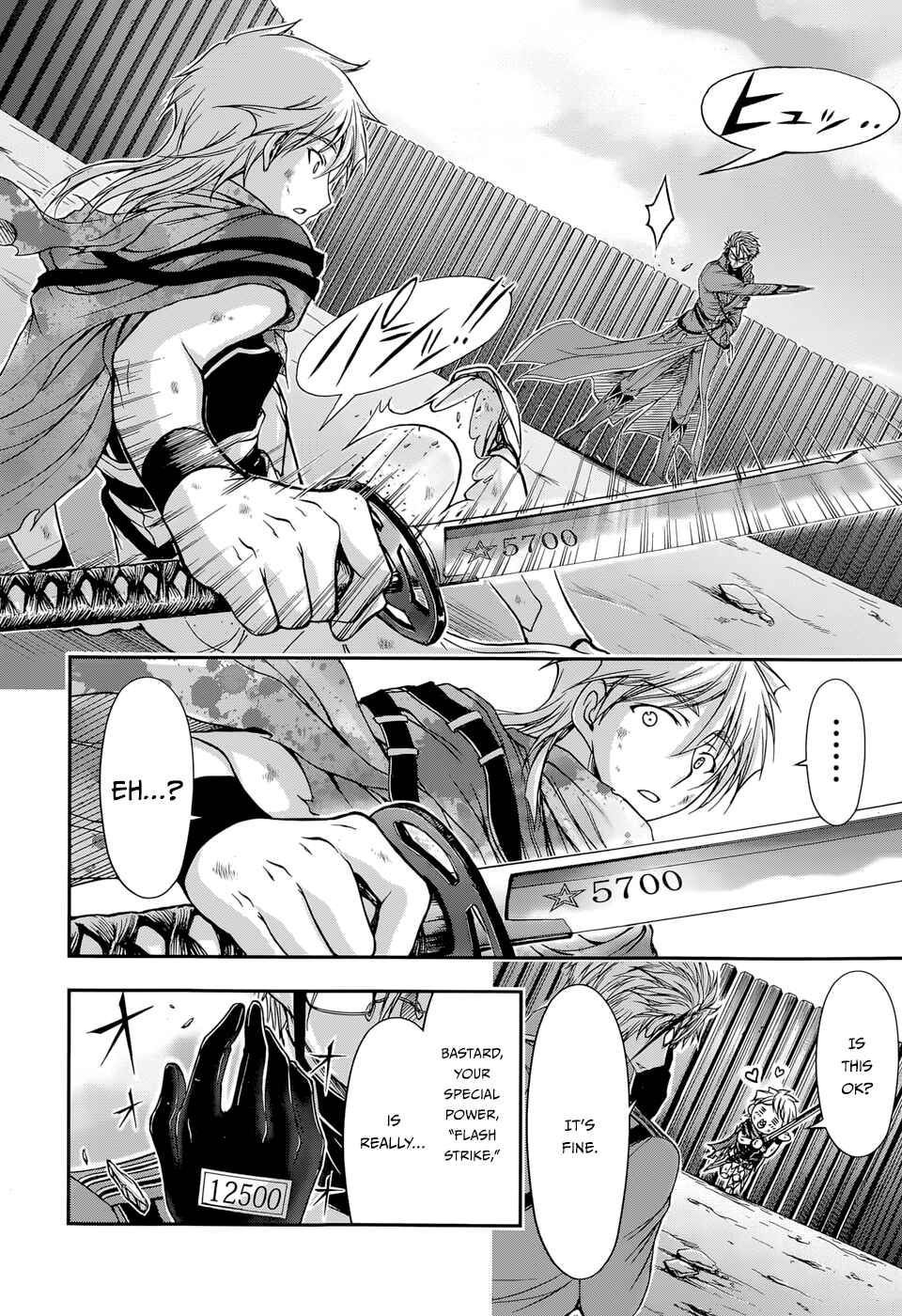 Page 12 Chapter 5 Plunderer