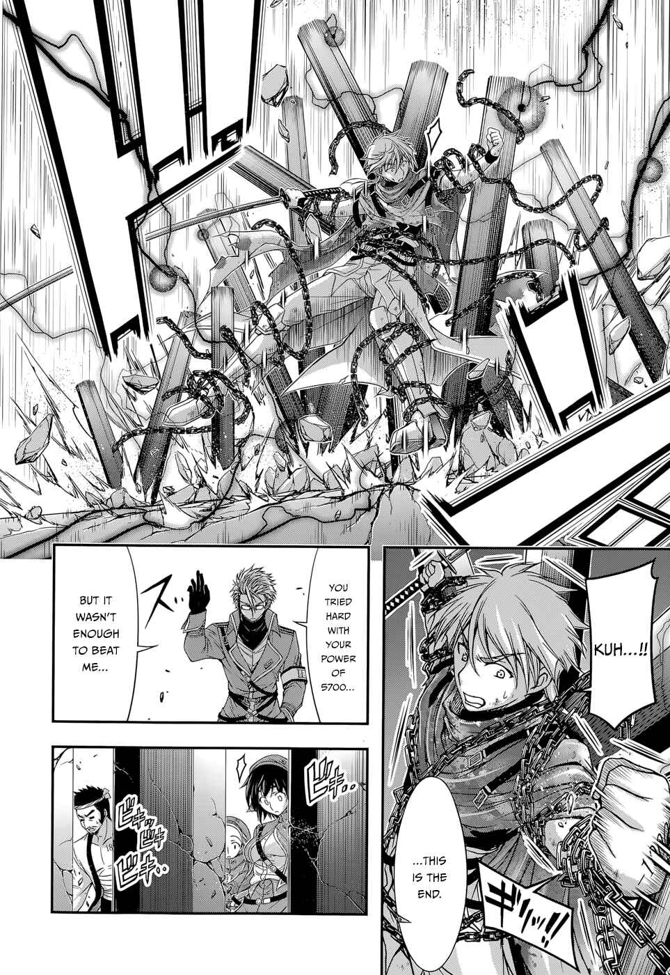 Page 19 Chapter 5 Plunderer