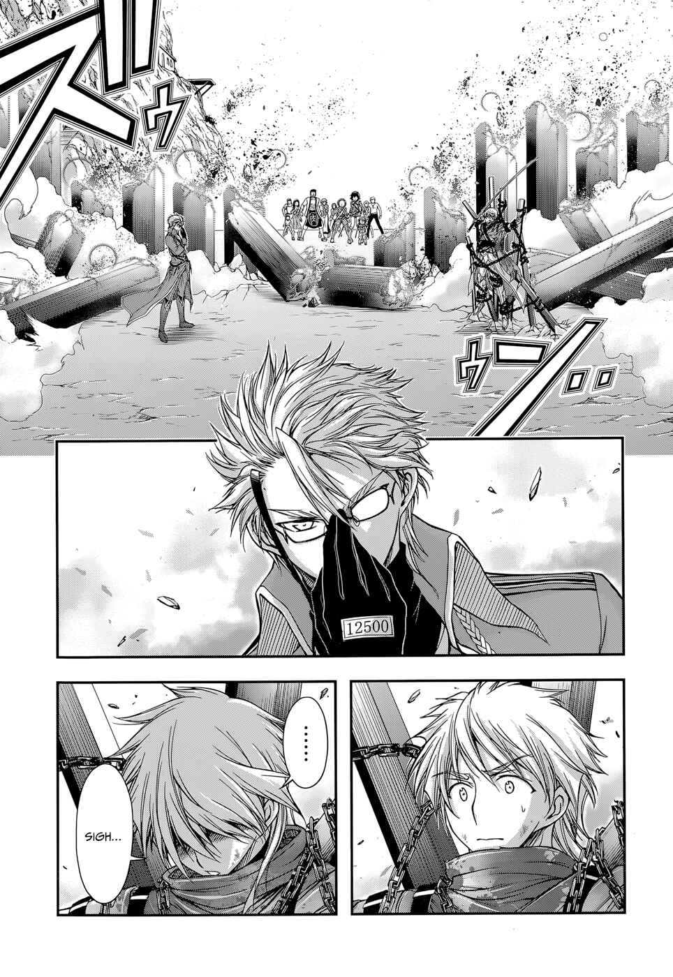 Page 20 Chapter 5 Plunderer