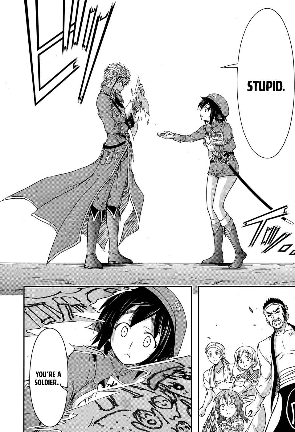Page 31 Chapter 5 Plunderer