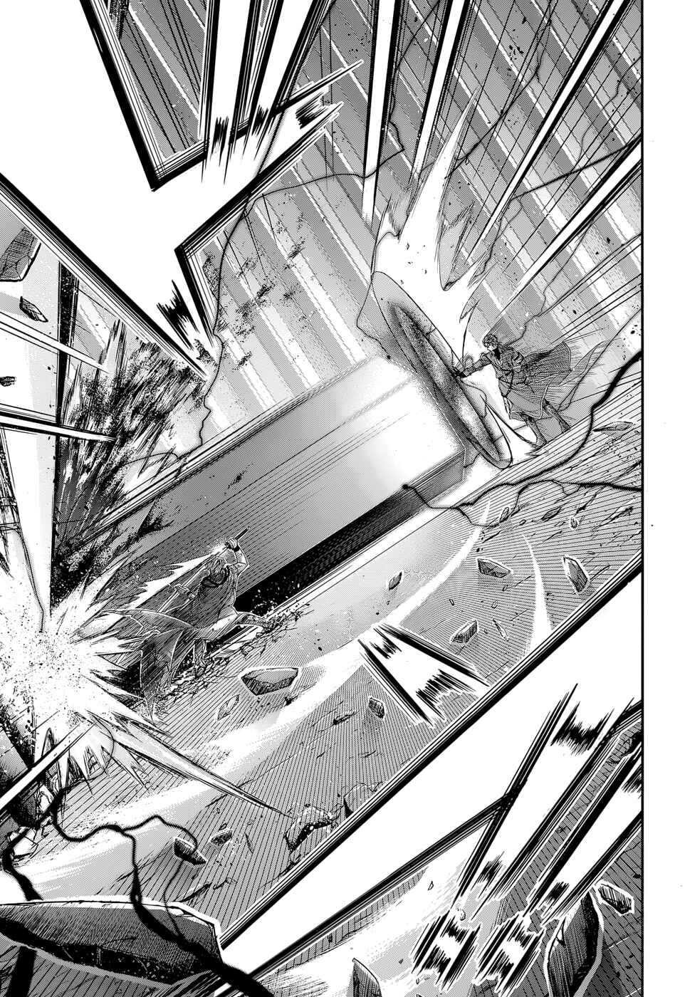 Page 5 Chapter 5 Plunderer