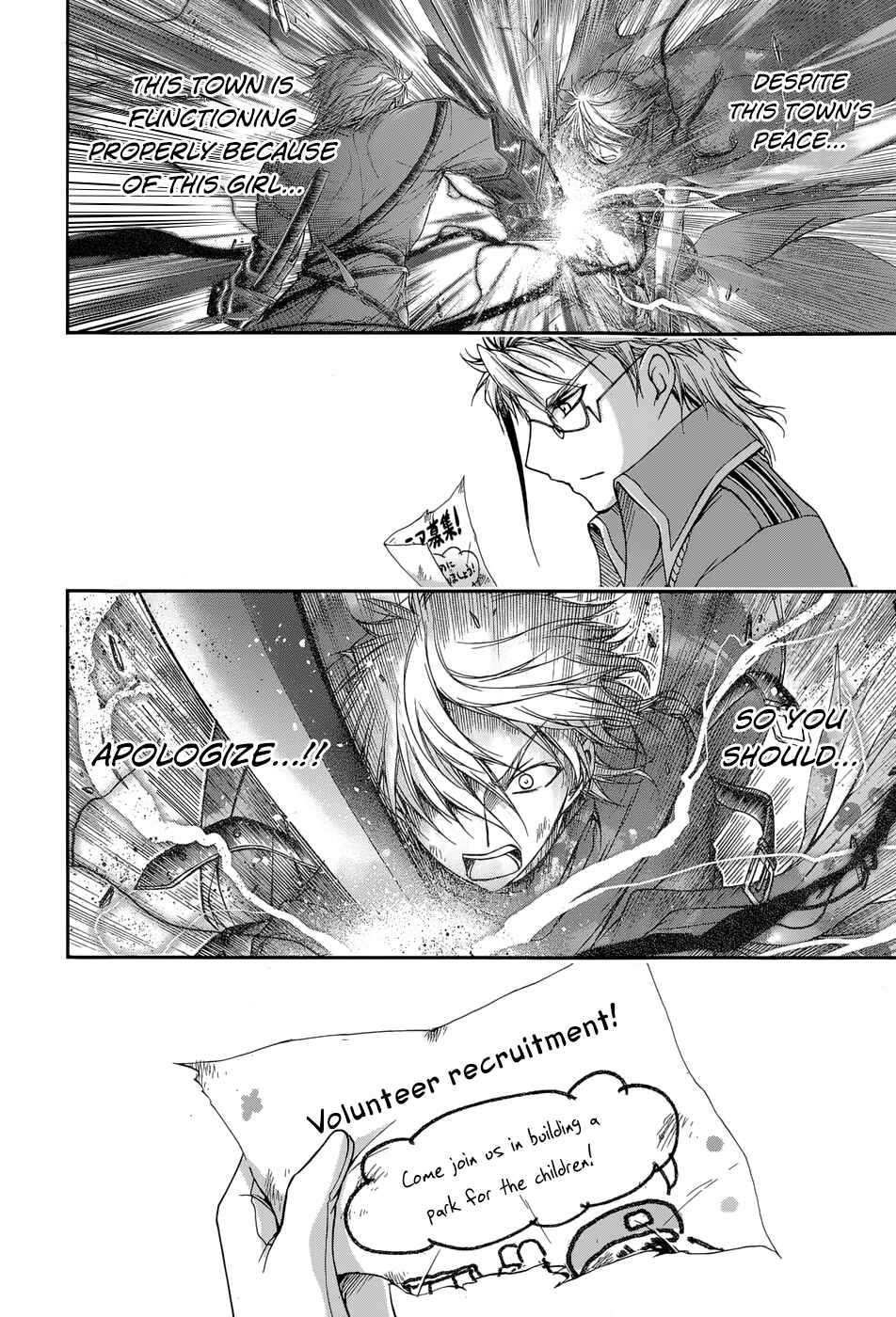 Page 54 Chapter 5 Plunderer