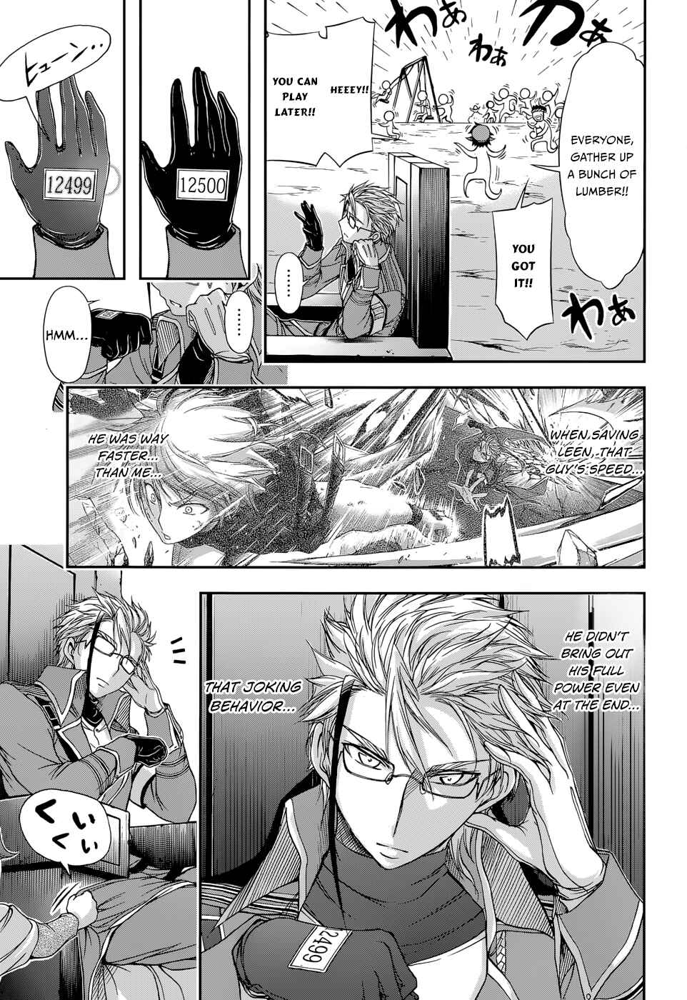 Page 60 Chapter 5 Plunderer