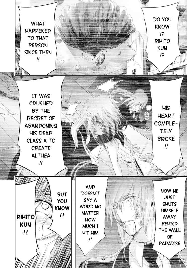 Page 22 Chapter 72 Plunderer