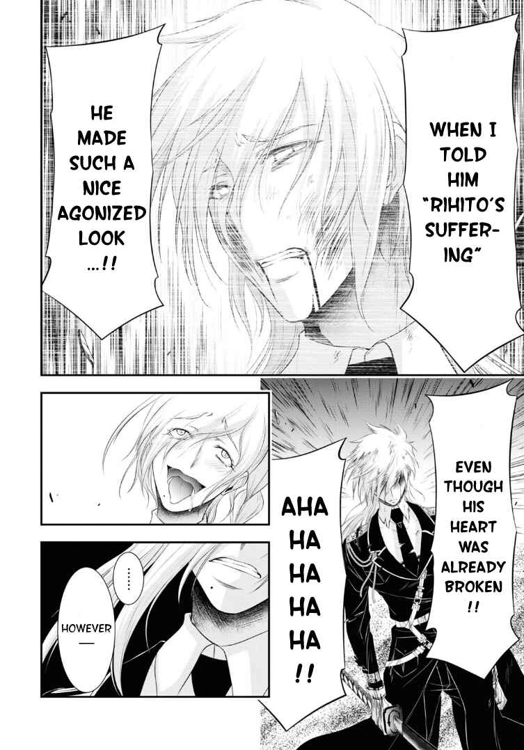 Page 24 Chapter 72 Plunderer