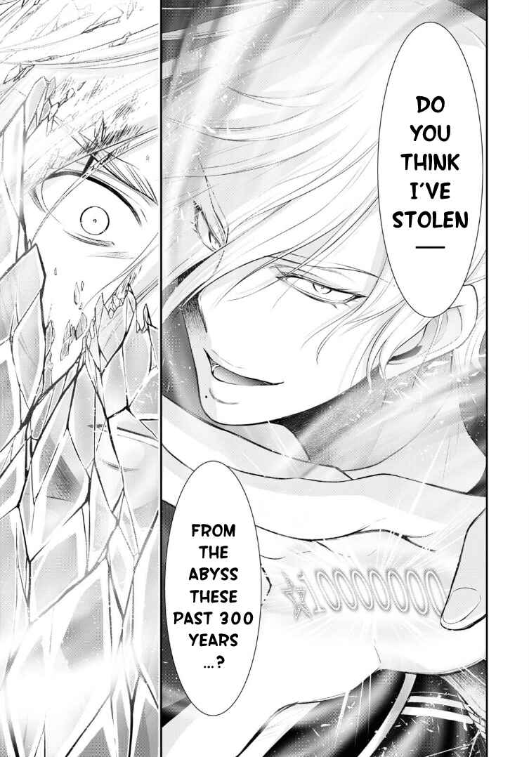 Page 27 Chapter 72 Plunderer