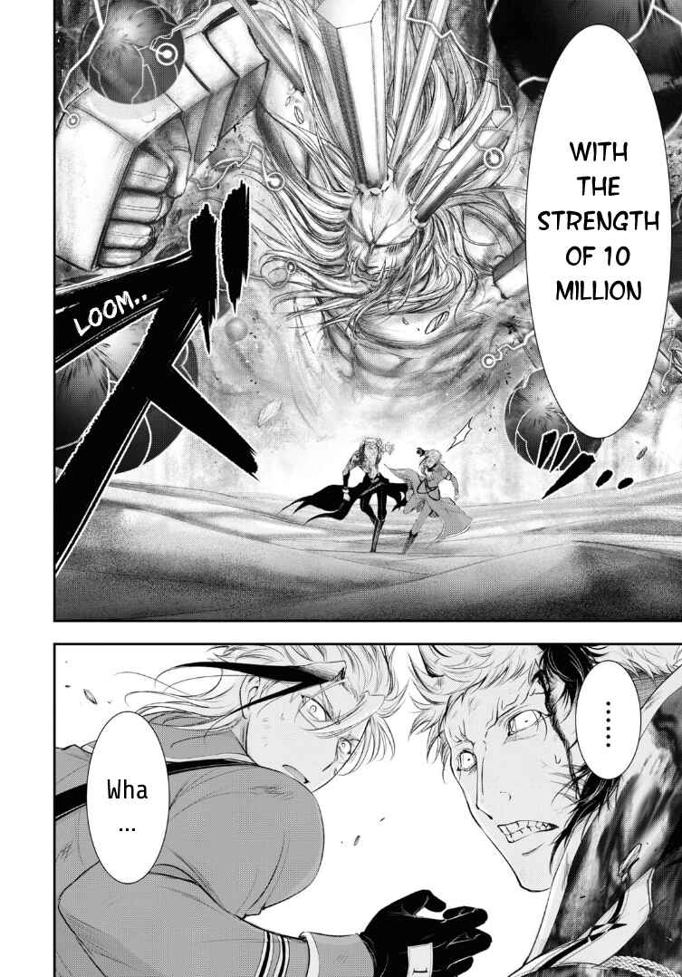 Page 29 Chapter 72 Plunderer