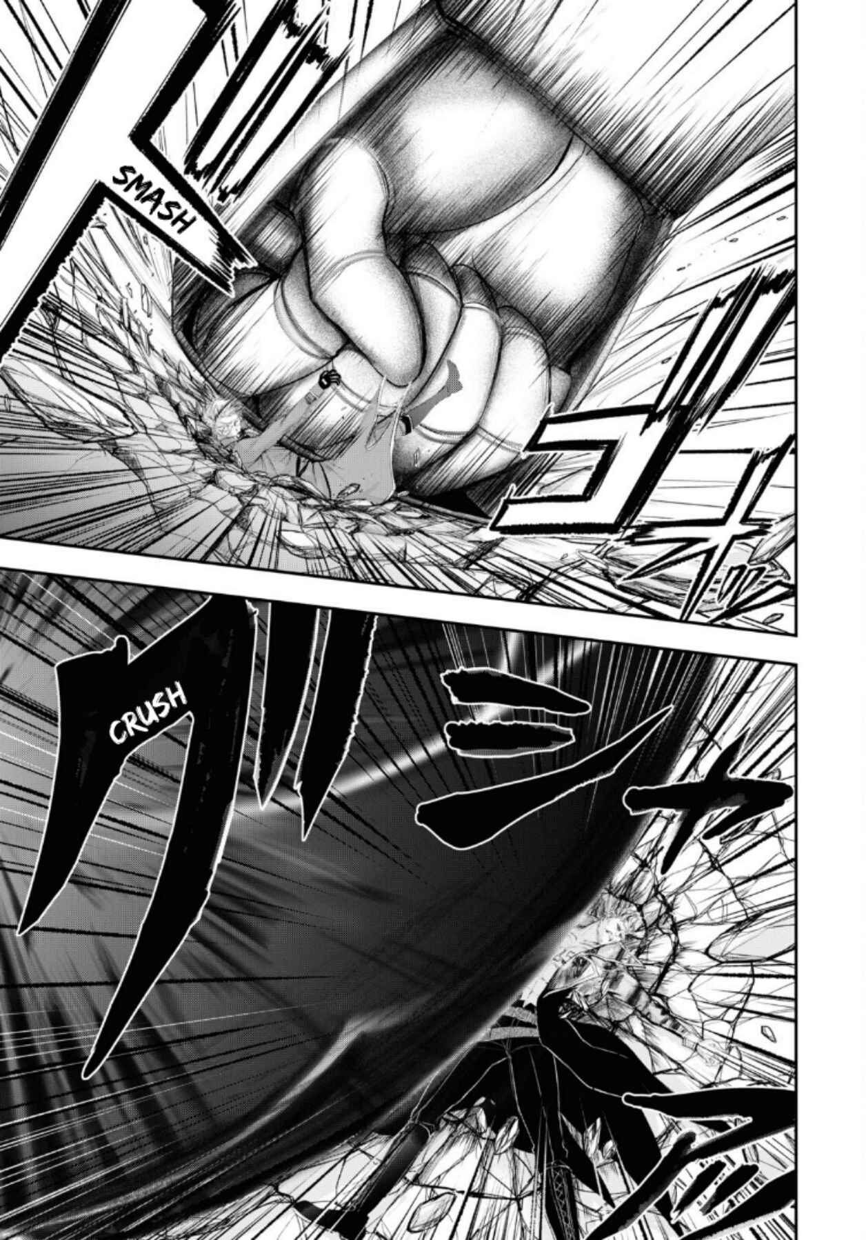 Page 30 Chapter 72 Plunderer