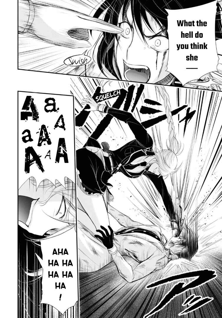 Page 33 Chapter 72 Plunderer