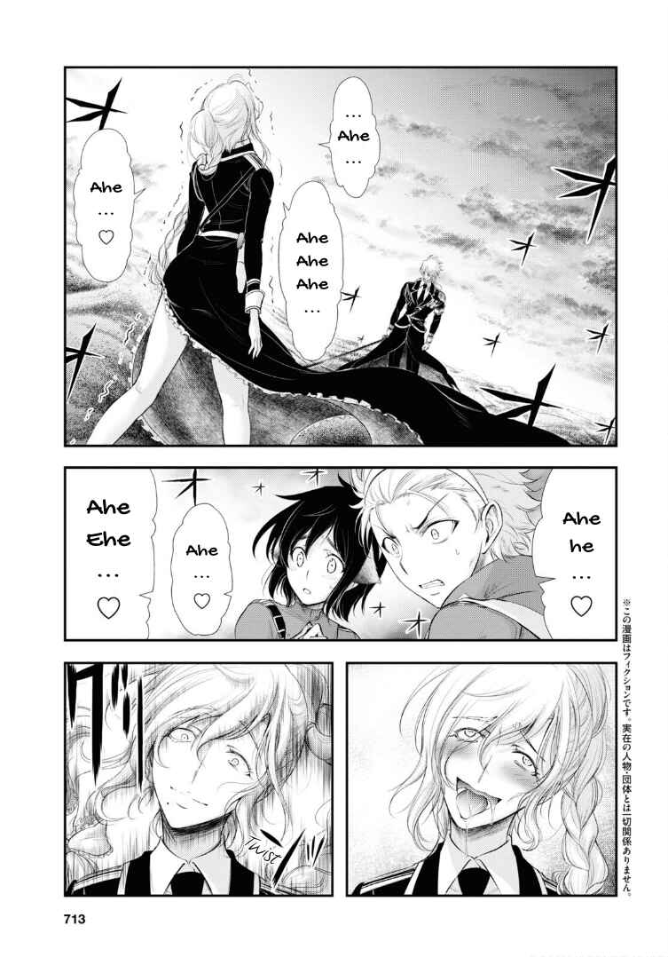 Page 4 Chapter 72 Plunderer