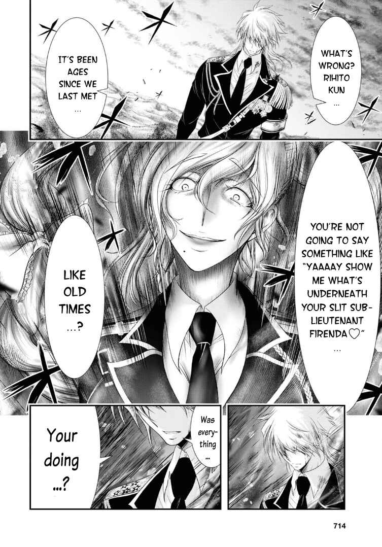 Page 5 Chapter 72 Plunderer