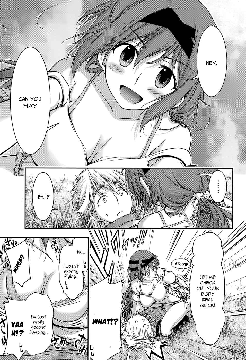 Page 12 Chapter 6 Plunderer