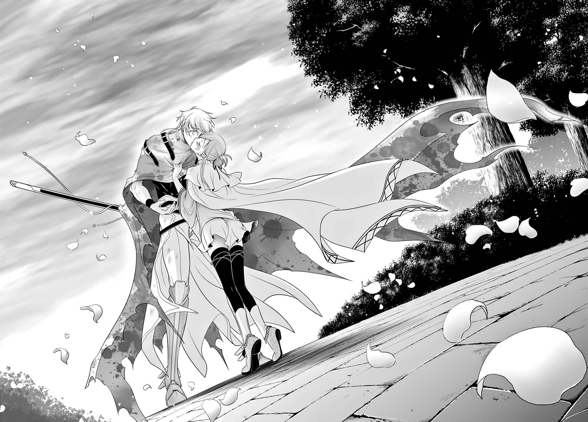 Page 14 Chapter 35 Plunderer