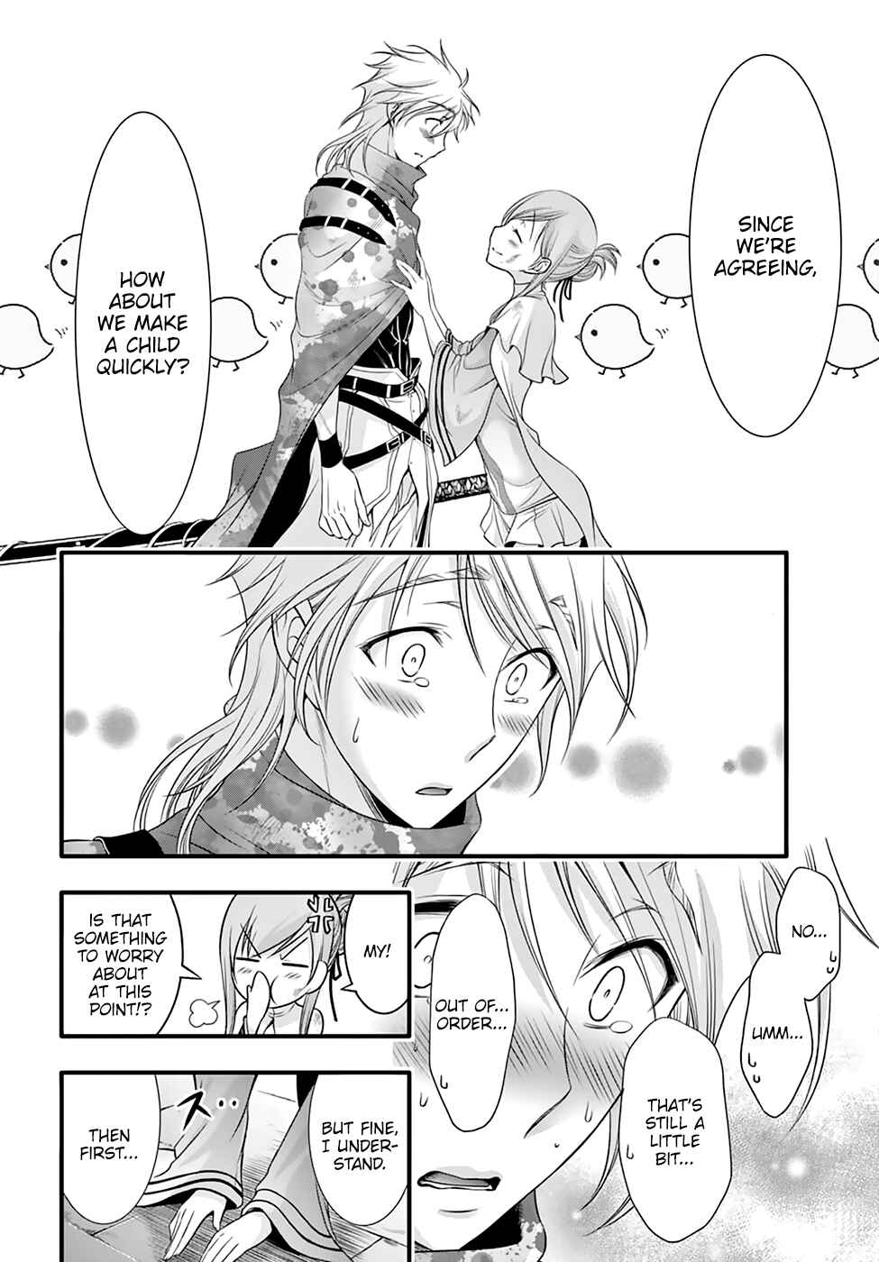 Page 21 Chapter 35 Plunderer