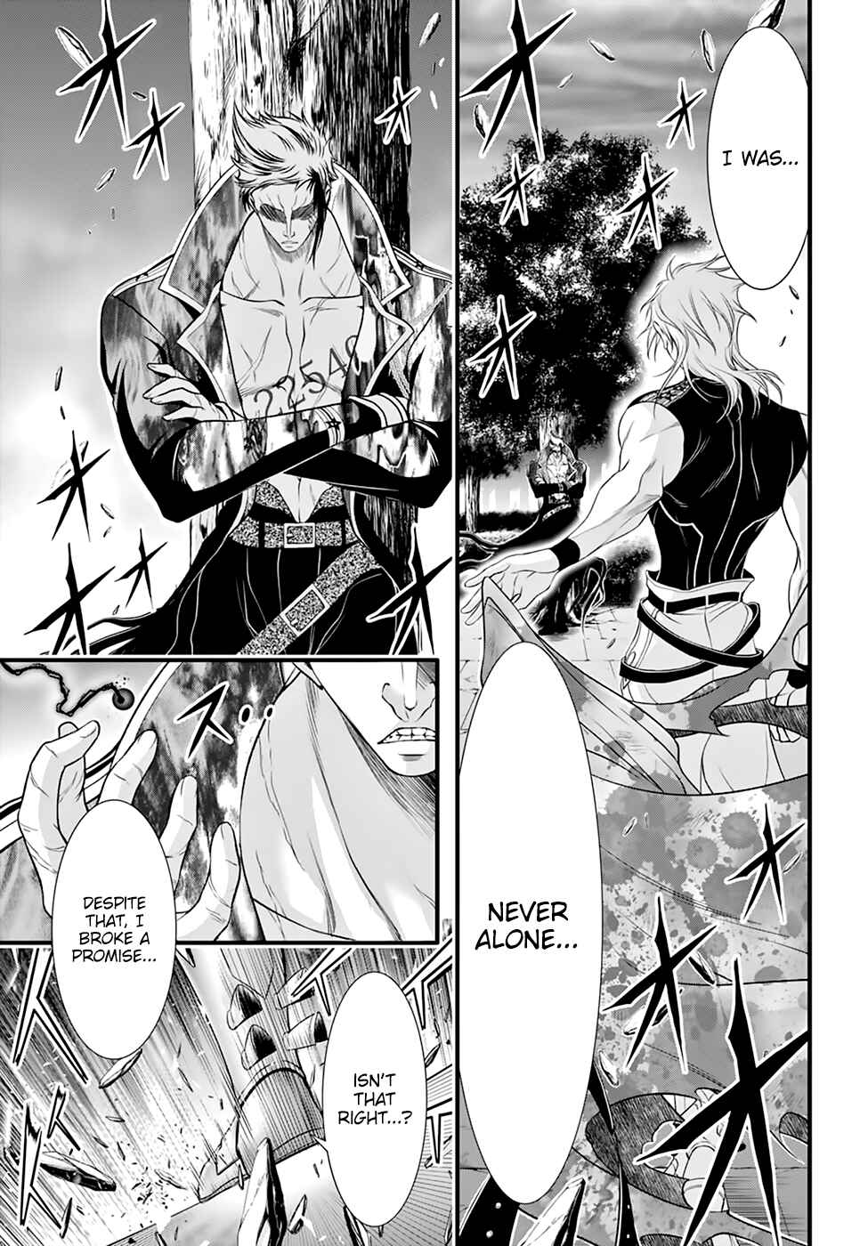 Page 24 Chapter 35 Plunderer